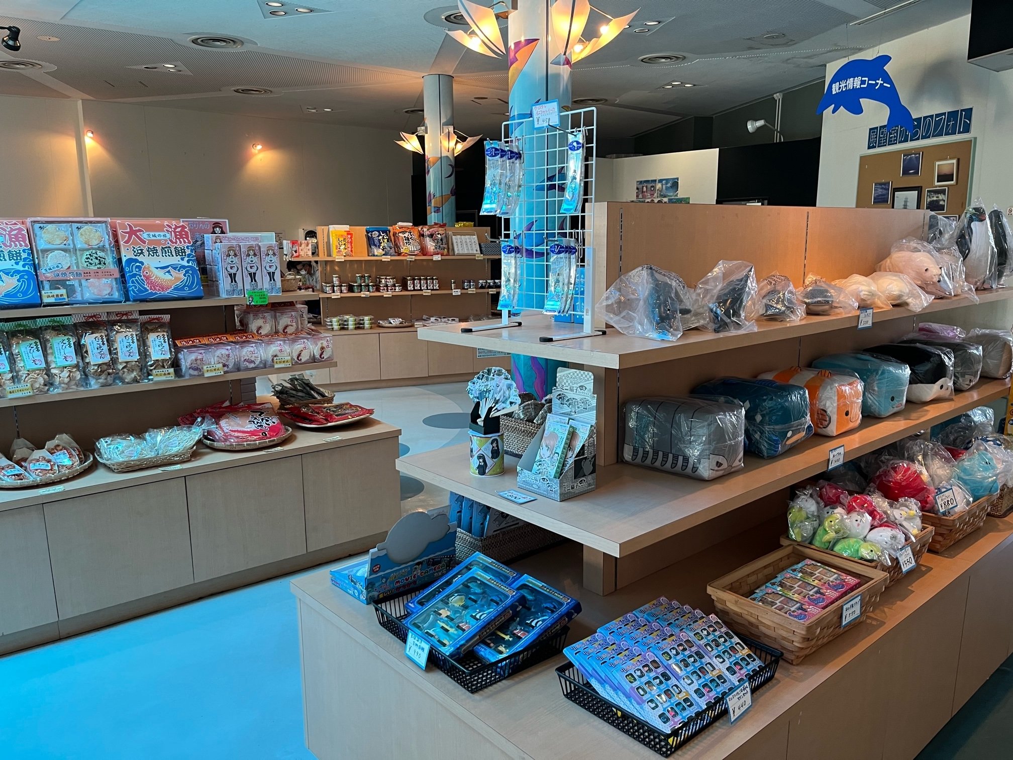 🗼 이와키 해양 타워(이와키 마린 타워) 이미지 4